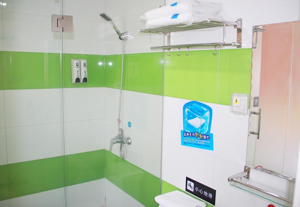 7Days Inn Tai'An Railway Station Екстер'єр фото