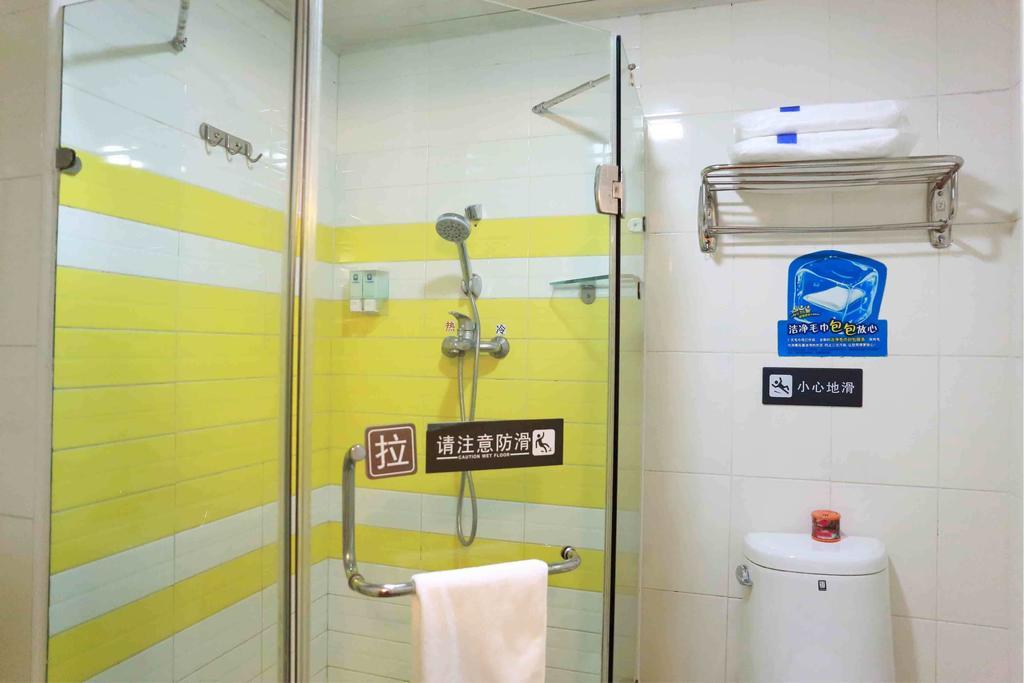7Days Inn Tai'An Railway Station Номер фото