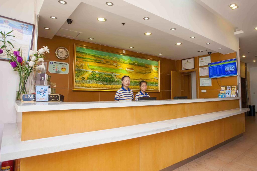 7Days Inn Tai'An Railway Station Екстер'єр фото